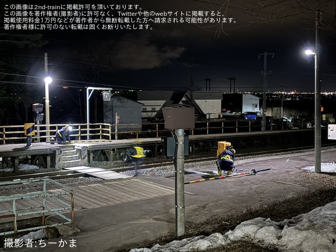 【JR北】函館本線の仁山駅が駅としての営業を終了を仁山駅で撮影した写真