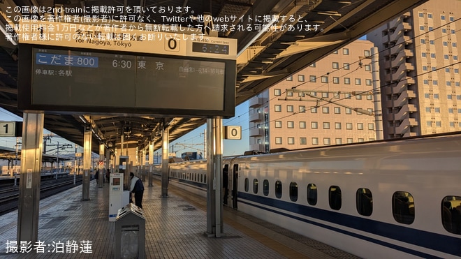 を岐阜羽島駅で撮影した写真