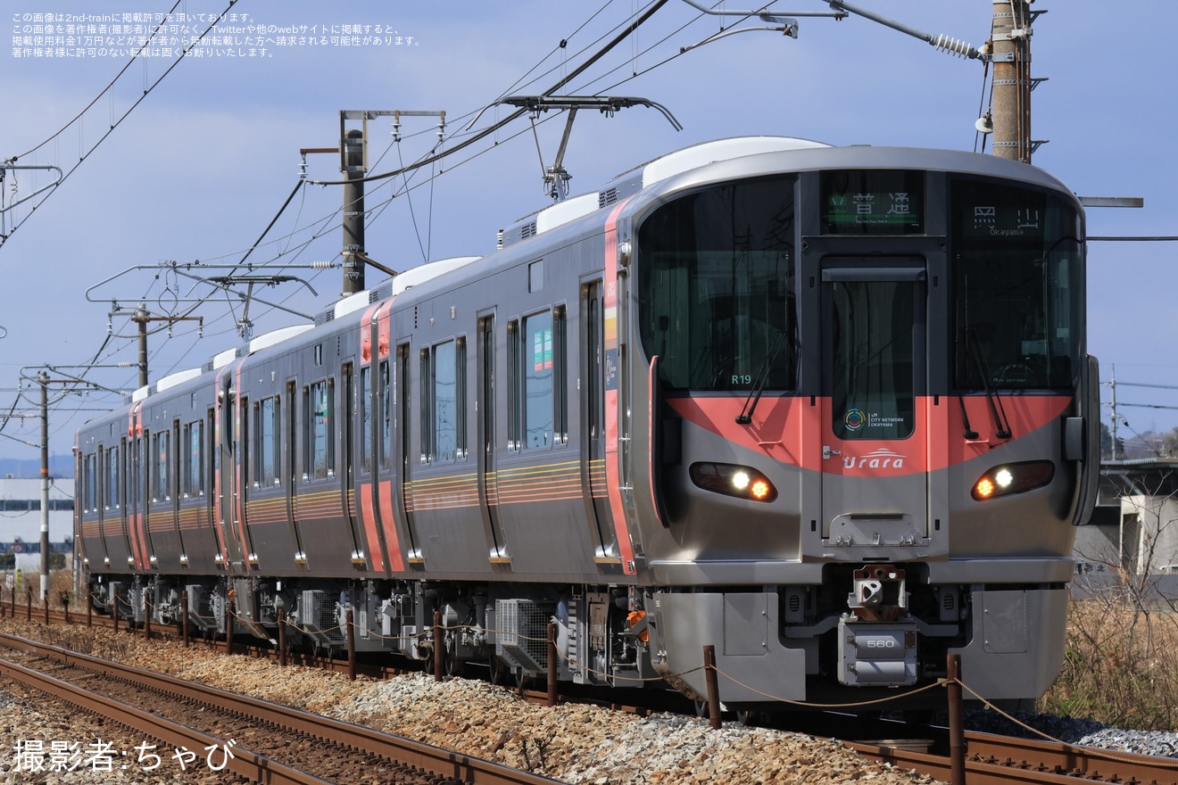 【JR西】227系500番台R19編成+R20編成が営業運転を開始の拡大写真