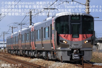 【JR西】227系500番台R19編成+R20編成が営業運転を開始