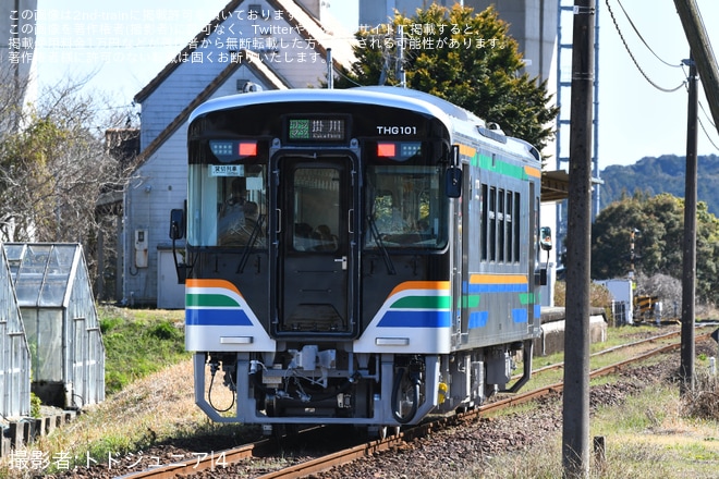 【浜名湖】新型車両「THG100形」営業運転開始・出発式開催（2枚目）