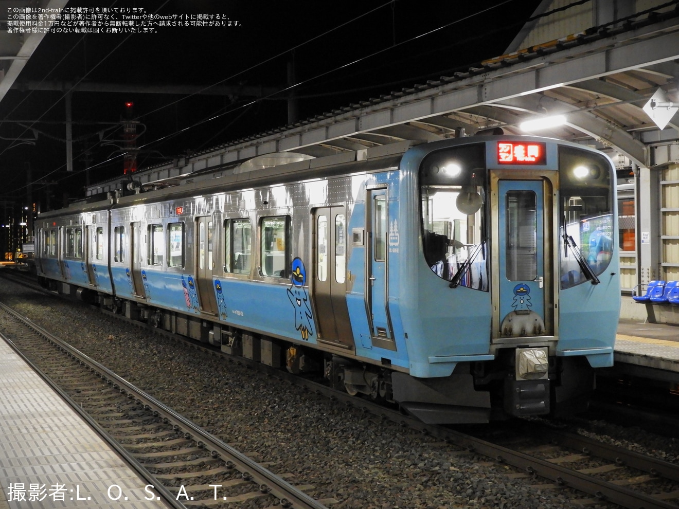 【青い森】青い森鉄道の703系がIGRいわて銀河鉄道への定期乗り入れが開始の拡大写真