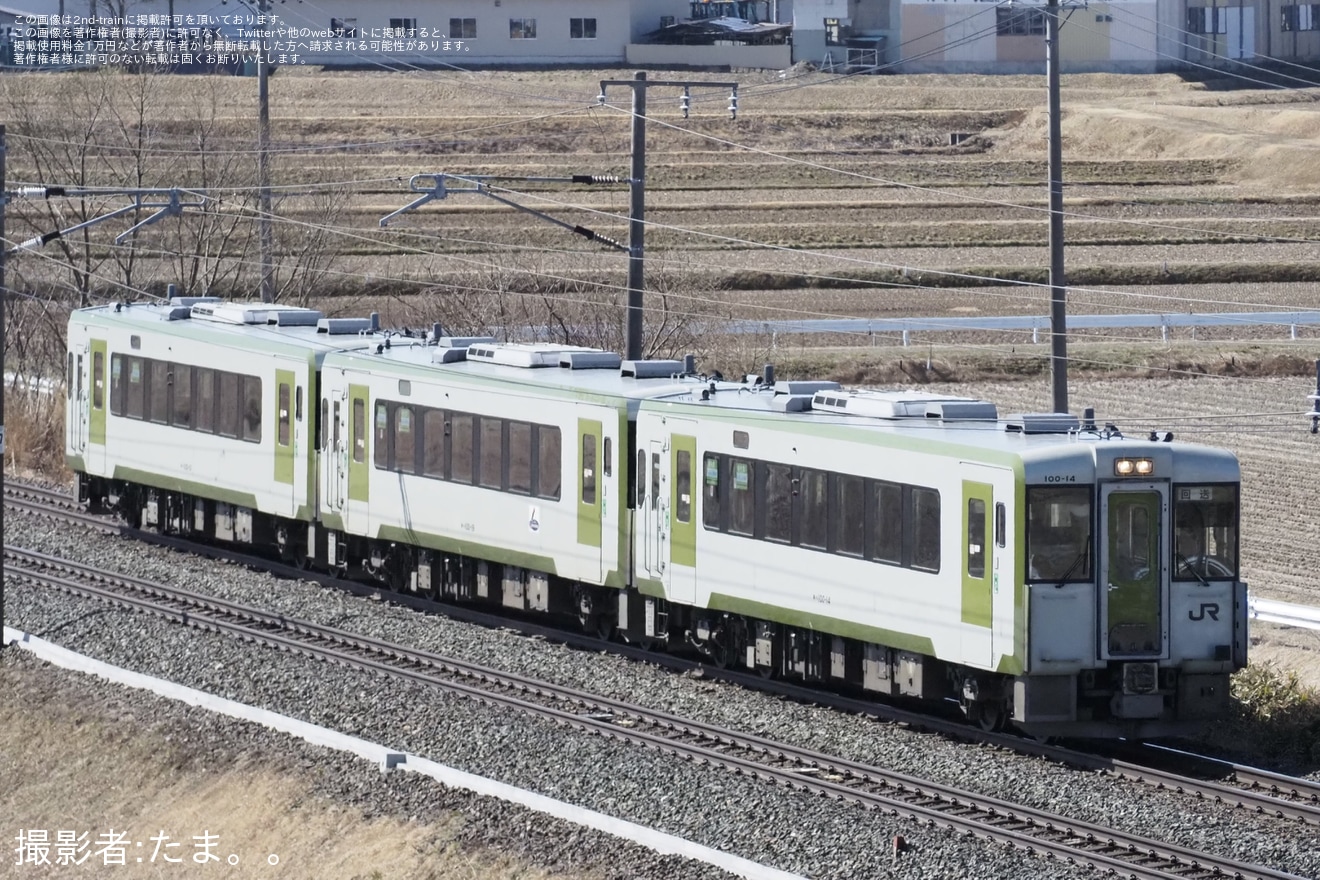 【JR東】釜石から盛岡車両センターへキハ100形3両が返却回送の拡大写真