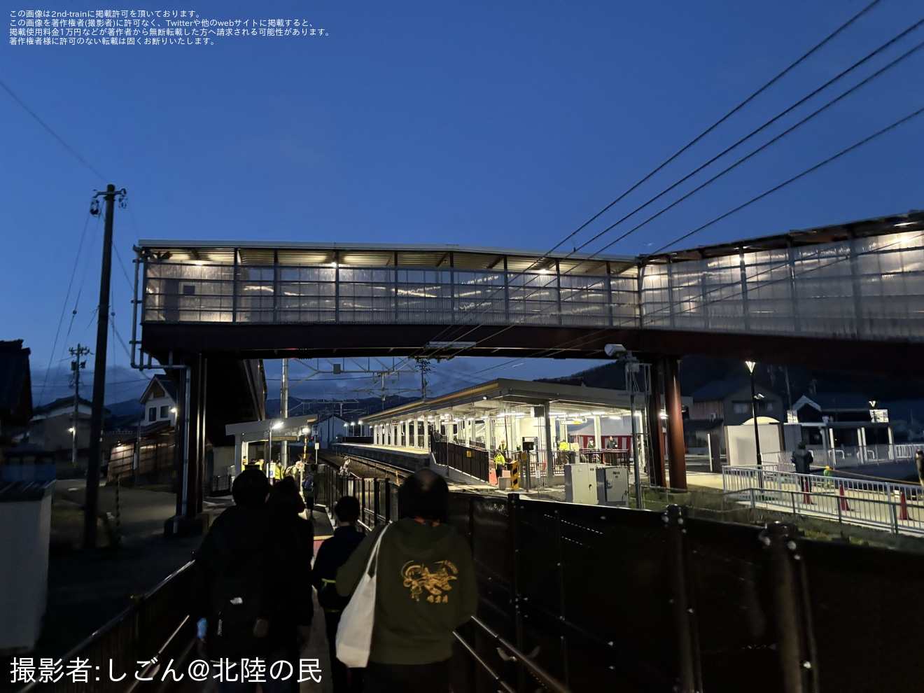 【ハピライン】新駅「しきぶ駅」開業の拡大写真
