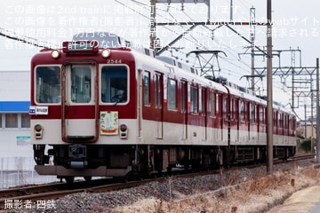 992fd2d1f6dc11e2a7d4c5fbb04ed3