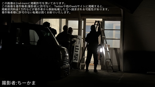 【JR北】函館本線の仁山駅が駅としての営業を終了を仁山駅で撮影した写真