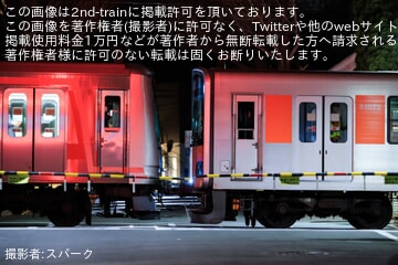 【東武】50070型51073Fを東急5050系5178Fが救援し回送