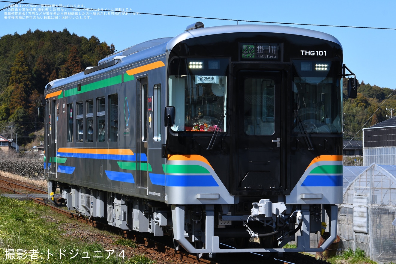 【浜名湖】新型車両「THG100形」営業運転開始・出発式開催の拡大写真