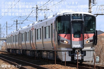 【JR西】227系500番台R22編成+R23編成が営業運転を開始