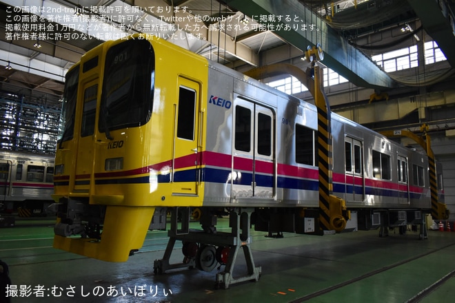 【京王】ファミリー向けイベント「若葉台車両基地ファミリー見学会」が開催を若葉台車両基地で撮影した写真