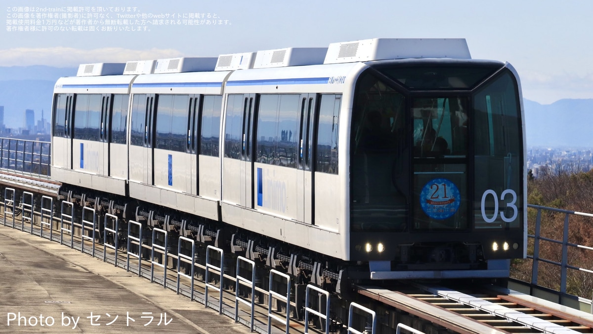 ba963bfc8a90535440188d541a0a6f