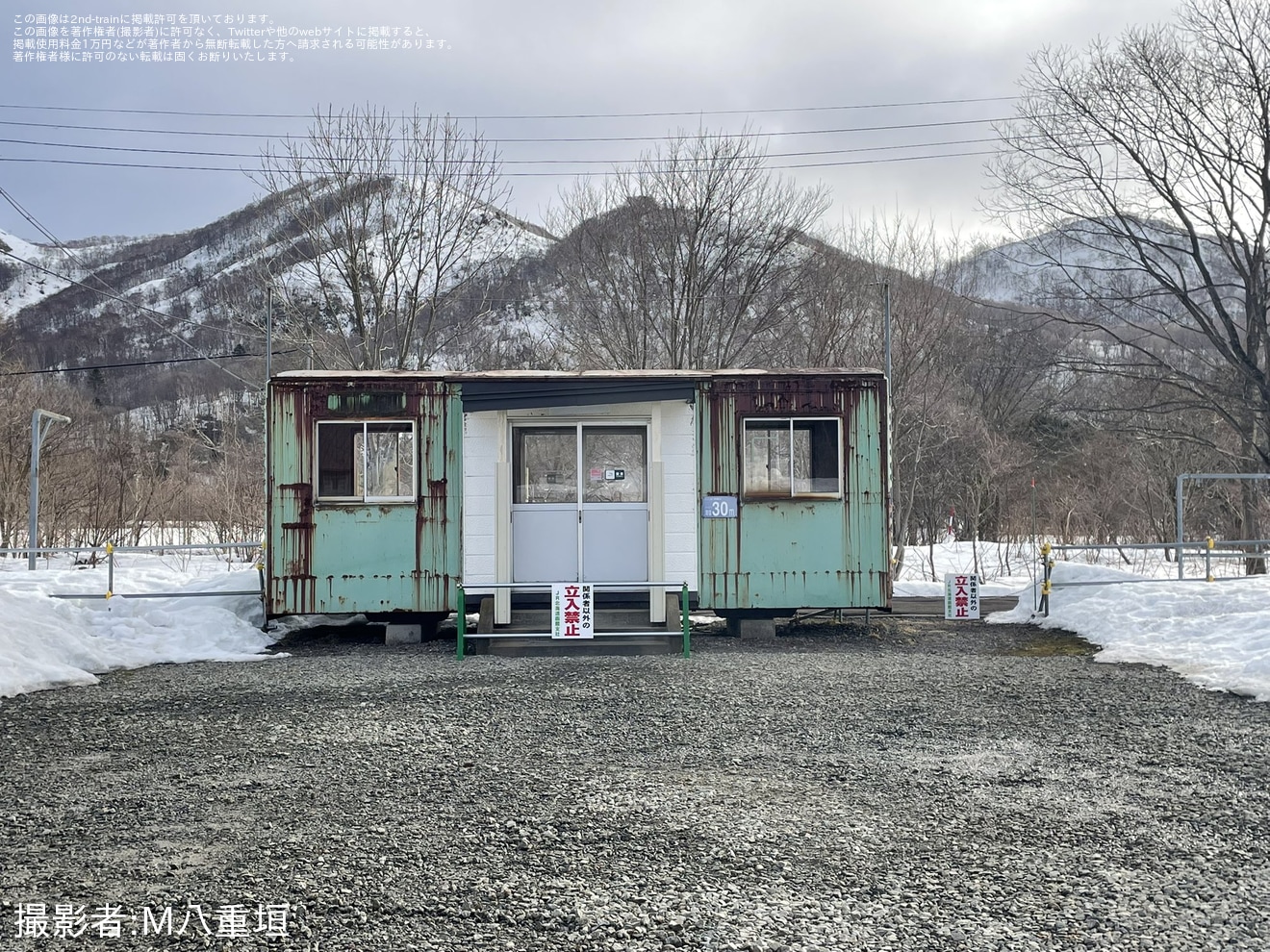 【JR北】函館本線の二股駅（長万部町）が廃駅の拡大写真