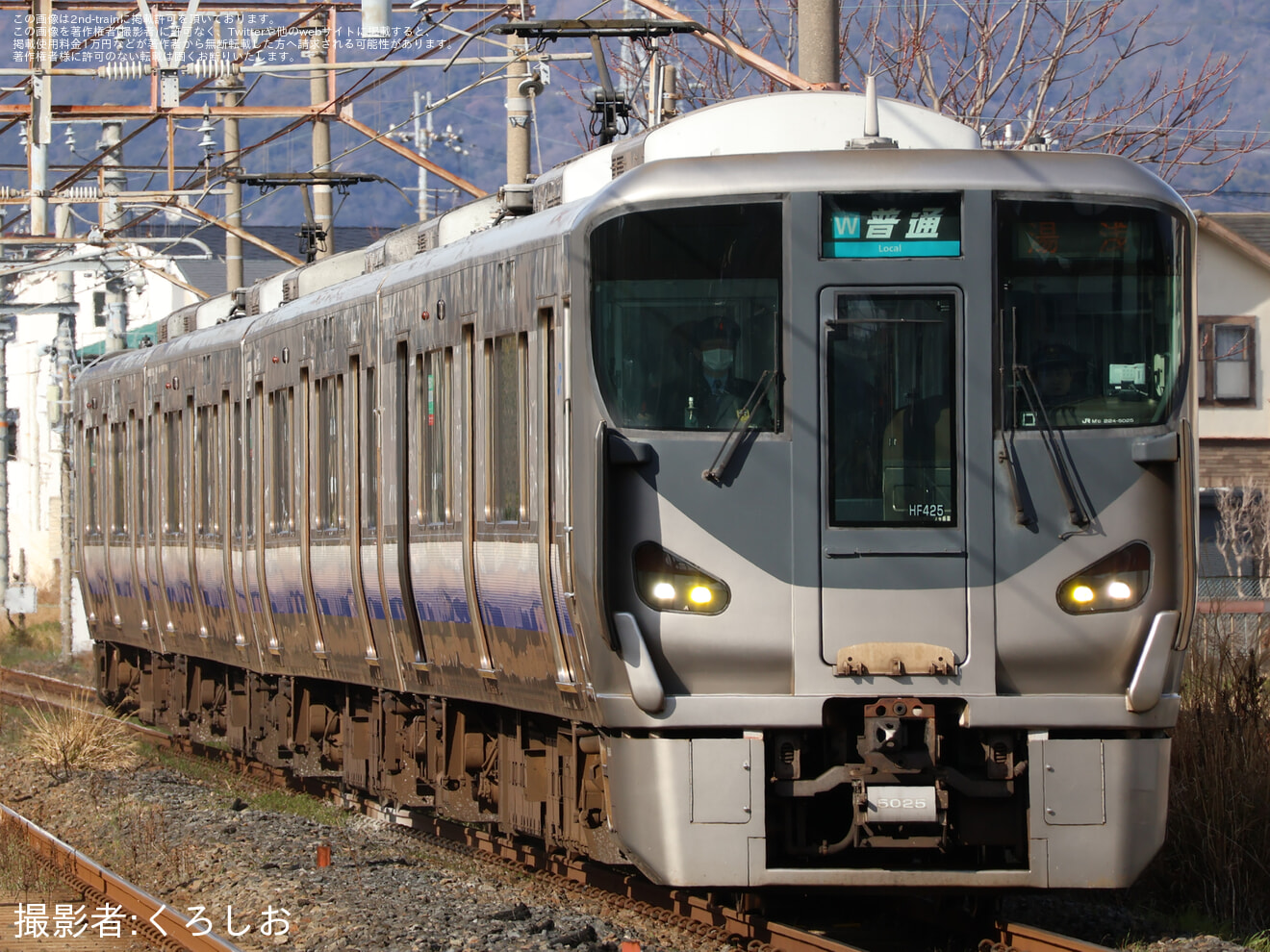 【JR西】きのくに線でワンマン運転開始の拡大写真