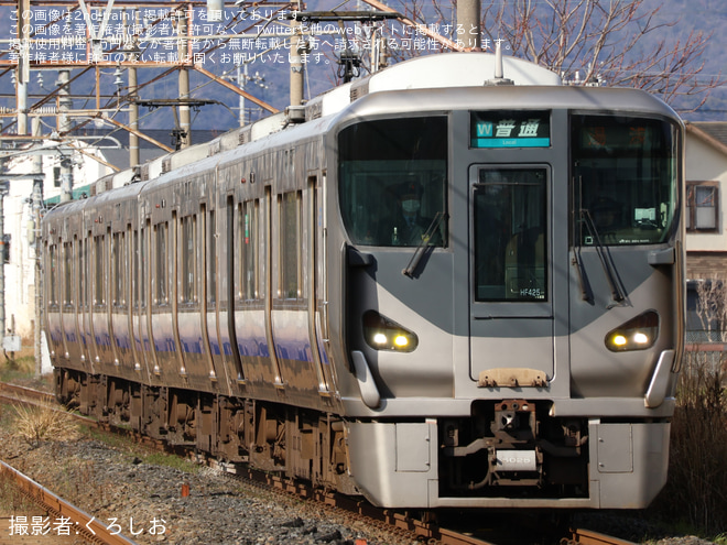 を宮前駅で撮影した写真