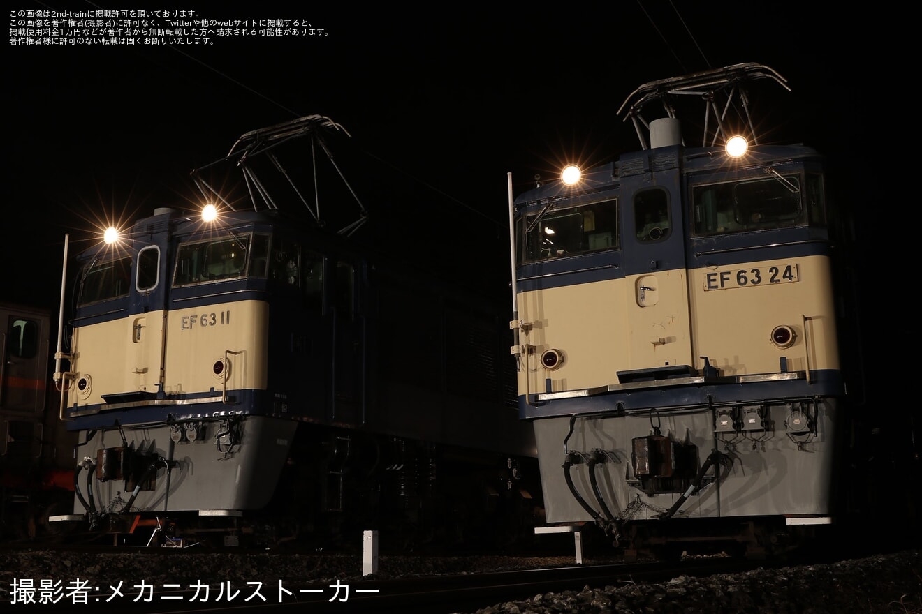 【JR東】「～2026小嶋企画第1弾!～碓氷峠鉄道文化むら EF63夜間撮影会」が開催の拡大写真
