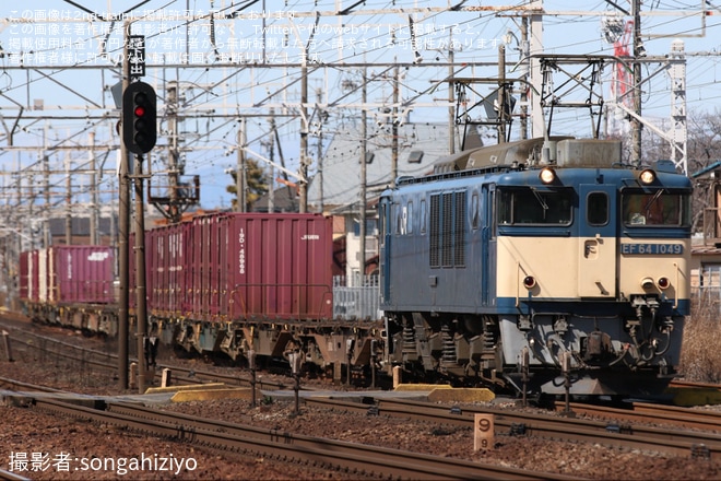 【JR貨】定期運用を終了した愛知機関区所属のEF64が代走で中央西線貨物へ（1枚目）