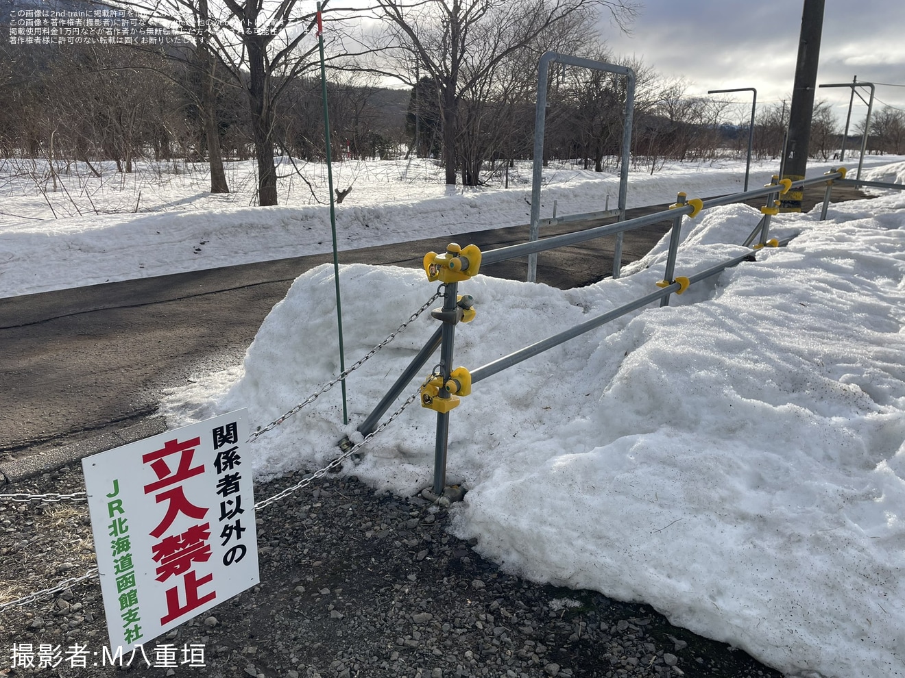 【JR北】函館本線の二股駅（長万部町）が廃駅の拡大写真