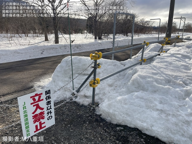 【JR北】函館本線の二股駅（長万部町）が廃駅 - 二股駅跡地にて撮影