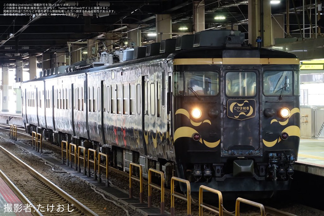 【あい鉄】413系「とやま絵巻」が金沢へ進出　2026年ダイヤ改正で土休日などに定期乗り入れ復活の拡大写真