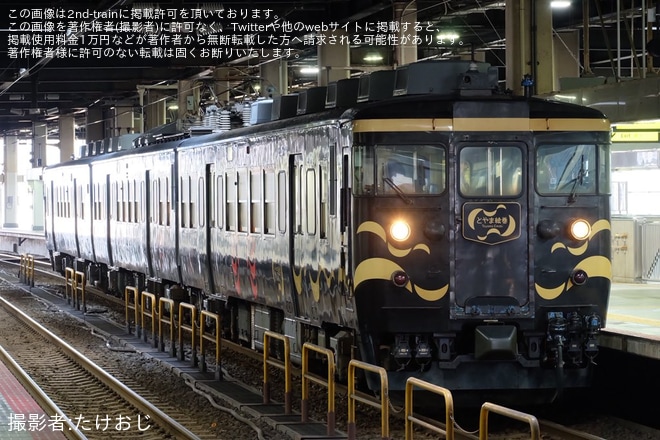 【あい鉄】413系「とやま絵巻」が金沢へ進出　2026年ダイヤ改正で土休日などに定期乗り入れ復活 - 金沢駅にて撮影