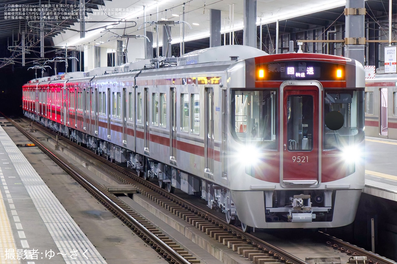 【西鉄】新造車となる9000形9119Fが営業運転を開始の拡大写真