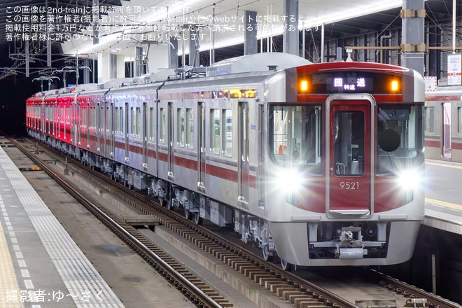 【西鉄】新造車となる9000形9119Fが営業運転を開始（2枚目）