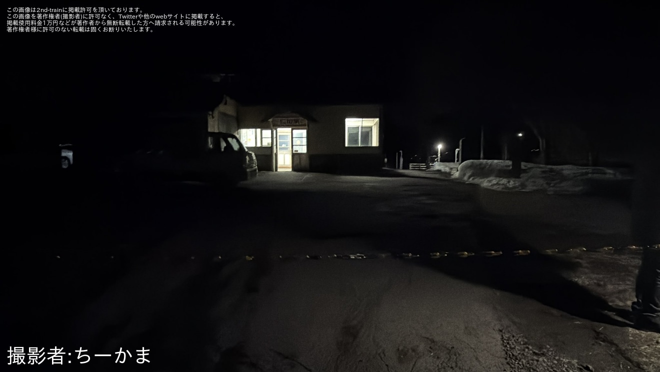 【JR北】函館本線の仁山駅が駅としての営業を終了の拡大写真