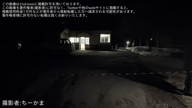 【JR北】函館本線の仁山駅が駅としての営業を終了を仁山駅で撮影した写真
