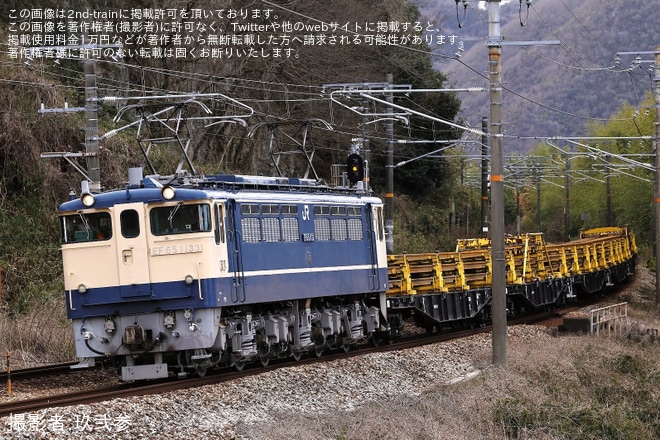【JR西】EF65-1133牽引向日町FB溶接工臨（1枚目）