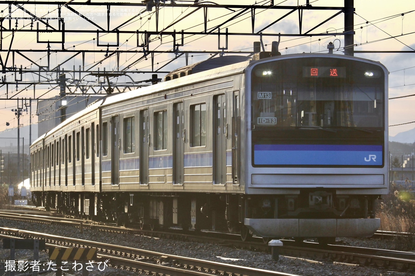 【JR東】205系センM13編成石巻へ回送の拡大写真