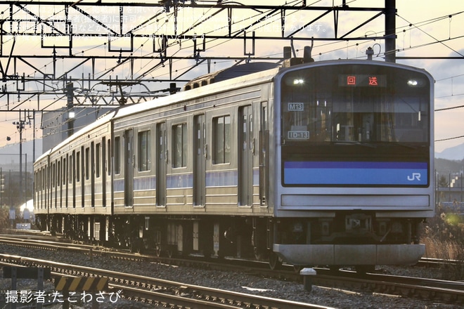 【JR東】205系センM13編成石巻へ回送（1枚目）