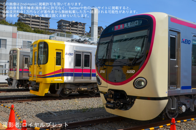 【京王】ファミリー向けイベント「若葉台車両基地ファミリー見学会」が開催 - 若葉台車両基地にて撮影