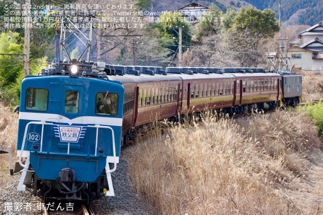 【秩鉄】団体臨時列車 「神奈川工科大学鉄道研究部 五十周年記念 秩父路」運転 - 白久駅にて撮影