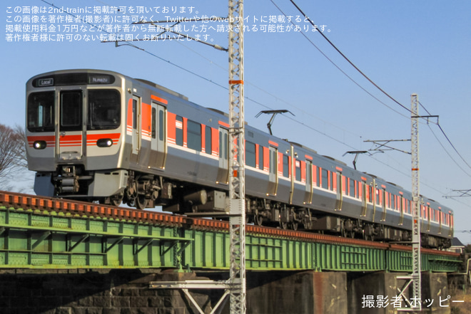 を松田～相模金子間で撮影した写真