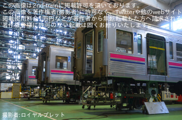 byロイヤルブレット