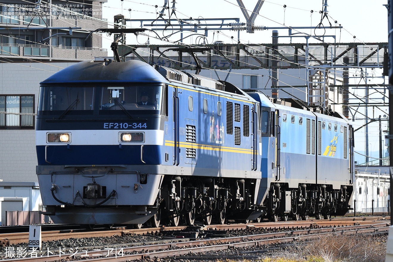 【JR貨】5091レの次位無動力にて高崎機関区所属のEH200-8が稲沢へ回送の拡大写真