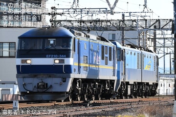 【JR貨】5091レの次位無動力にて高崎機関区所属のEH200-8が稲沢へ回送