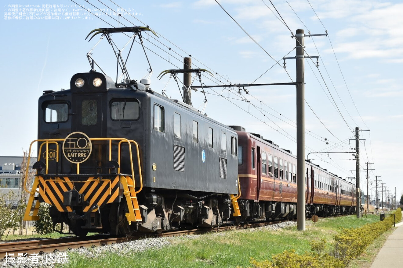 【秩鉄】団体臨時列車 「神奈川工科大学鉄道研究部 五十周年記念 秩父路」運転の拡大写真
