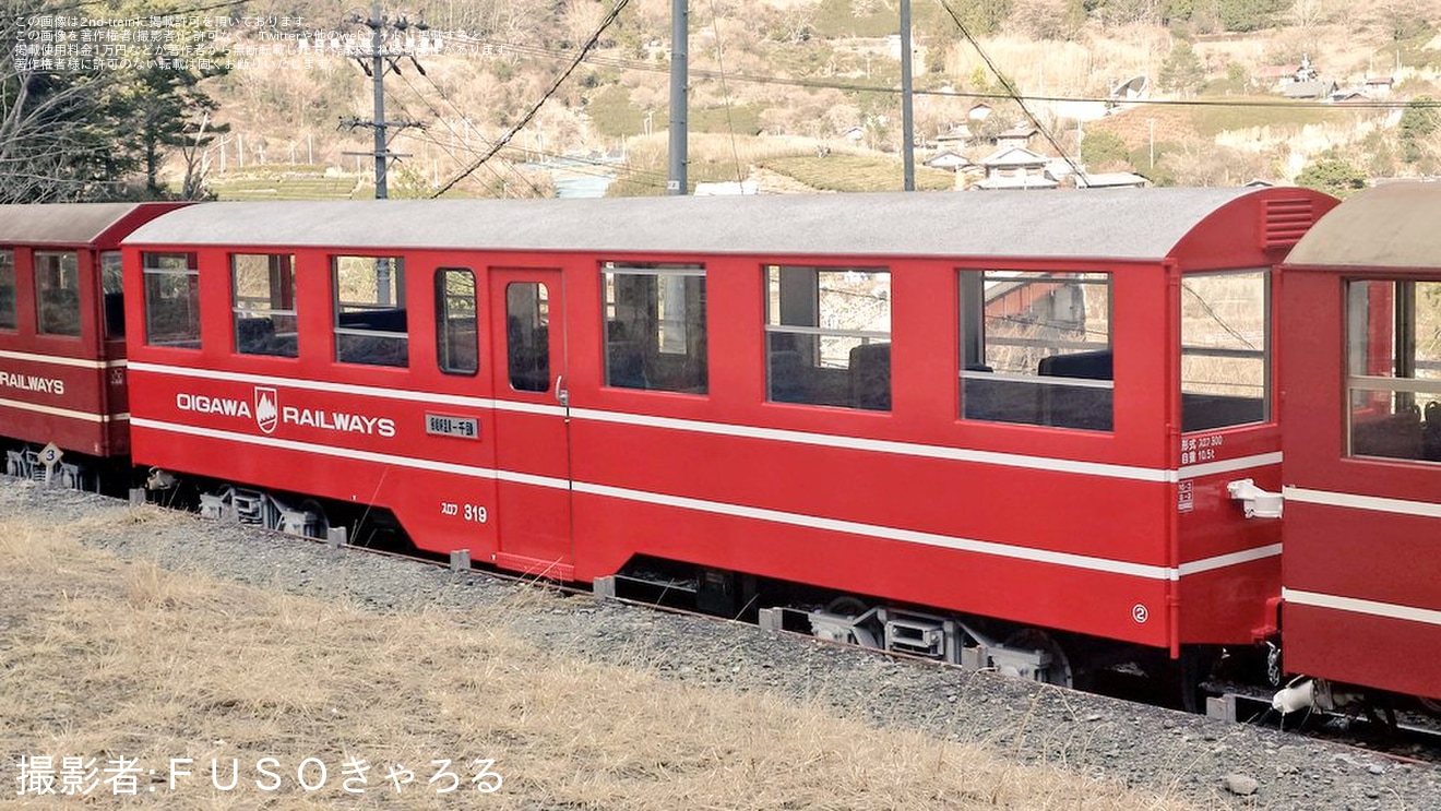【大鐵】2026年製造のスロフ319が井川線で既に運用開始していることが確認の拡大写真