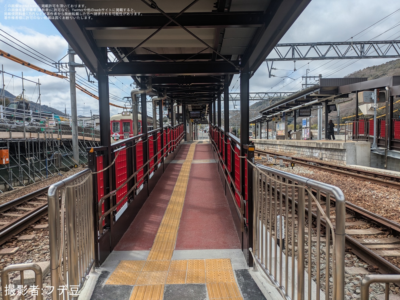 【神鉄】有馬口駅のスロープが竣工するの拡大写真