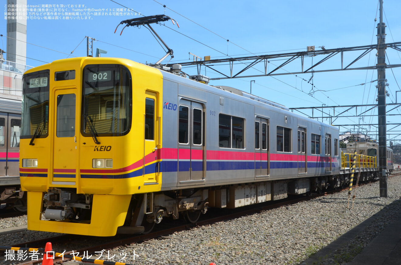 【京王】ファミリー向けイベント「若葉台車両基地ファミリー見学会」が開催の拡大写真