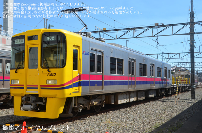 【京王】ファミリー向けイベント「若葉台車両基地ファミリー見学会」が開催 - 若葉台車両基地にて撮影