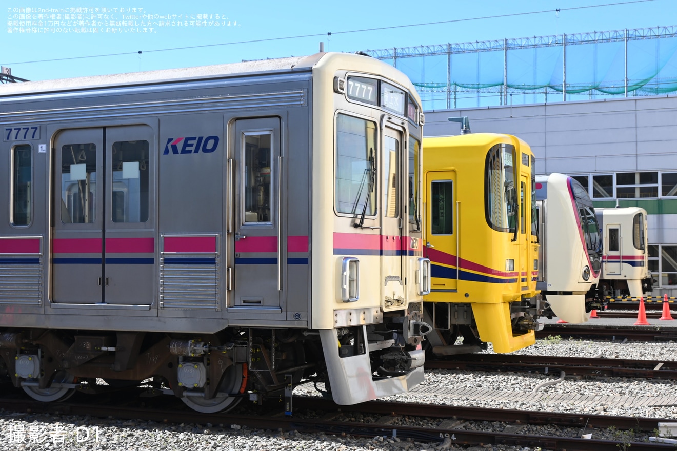 【京王】ファミリー向けイベント「若葉台車両基地ファミリー見学会」が開催の拡大写真