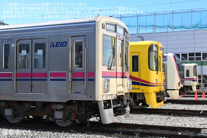 を若葉台検車区車両管理所で撮影した写真