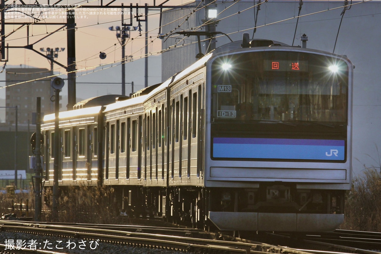 【JR東】205系センM13編成石巻へ回送の拡大写真