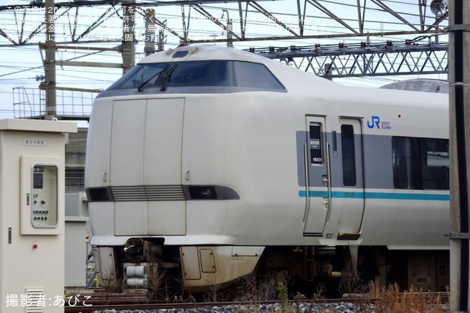 【JR西】289系の付属編成の編成番号がI02編成からHD631編成へ書き換えられていることが確認（2枚目）