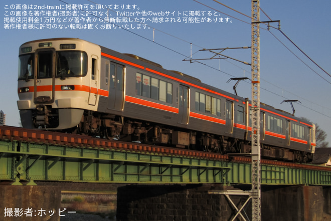 を松田～相模金子間で撮影した写真