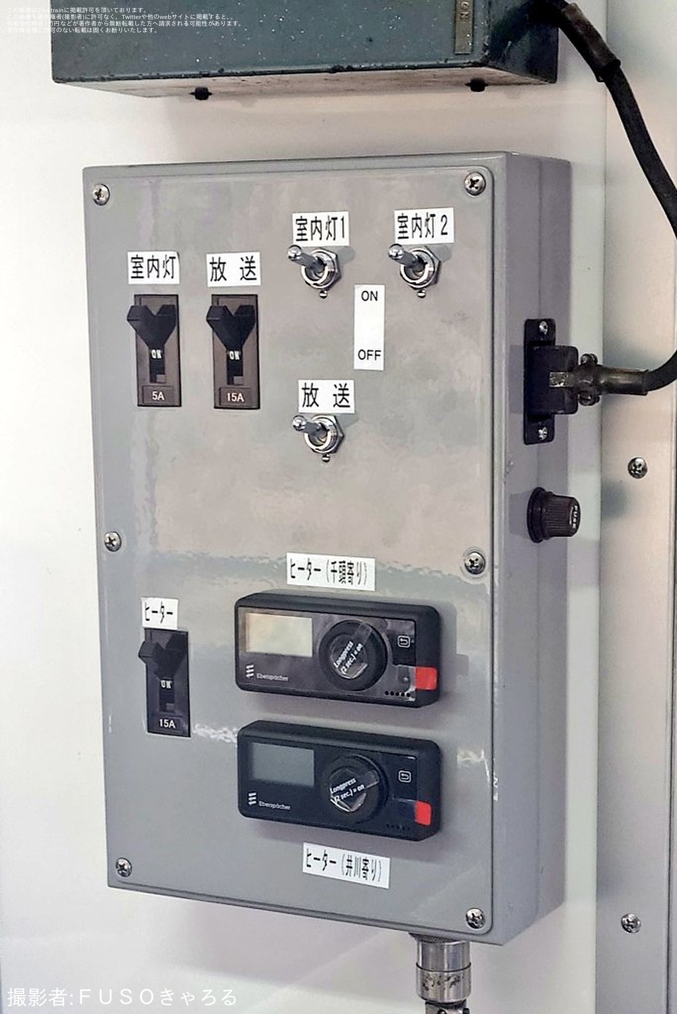 【大鐵】2026年製造のスロフ319が井川線で既に運用開始していることが確認の拡大写真