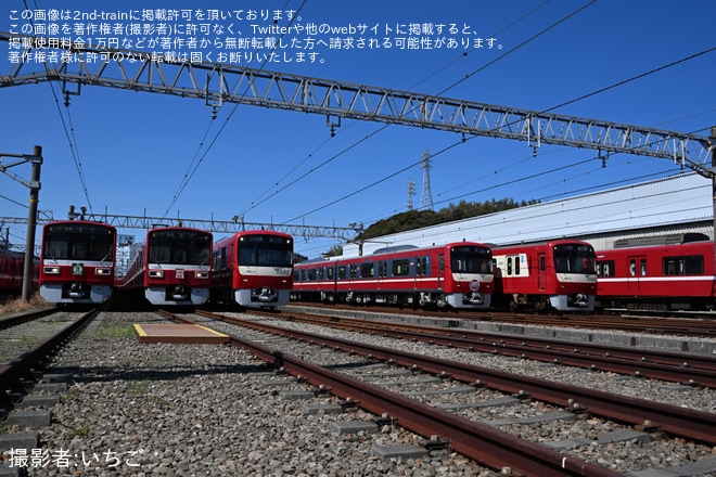 【京急】1500形1565編成(旧1607編成)が電源を落とした状態で久里浜工場で留置 - 久里浜工場にて撮影
