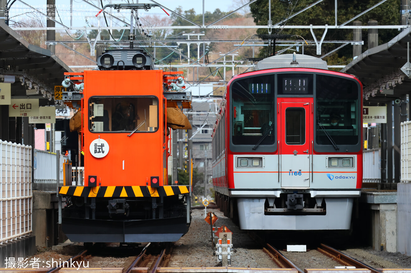 【箱根】モニ1形 試運転の拡大写真